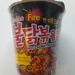 Buldak Fire Hot Chicken Cup Noodle 70g